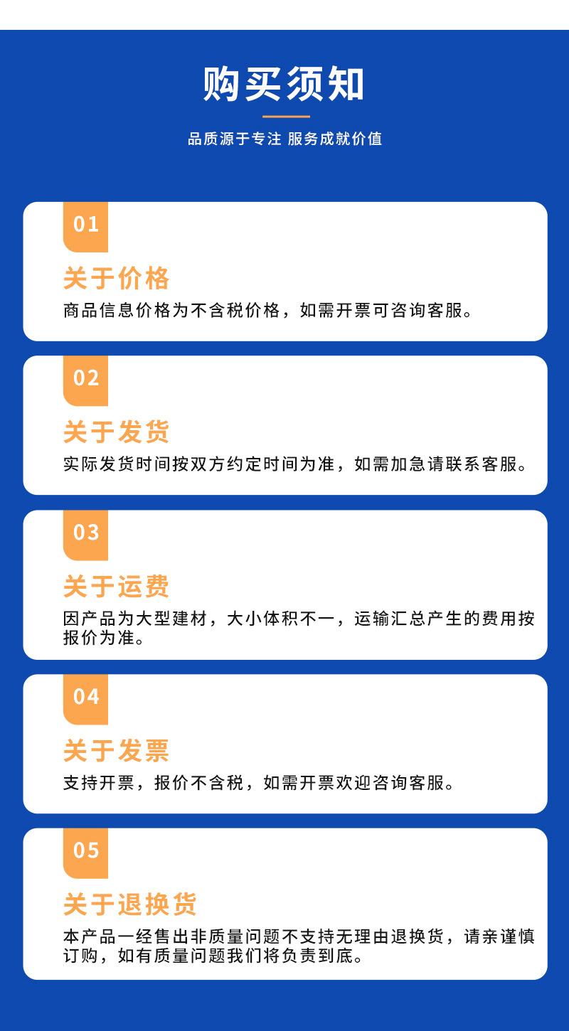 奥驰详情_13.jpg