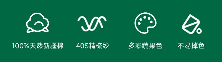 被罩_02.jpg