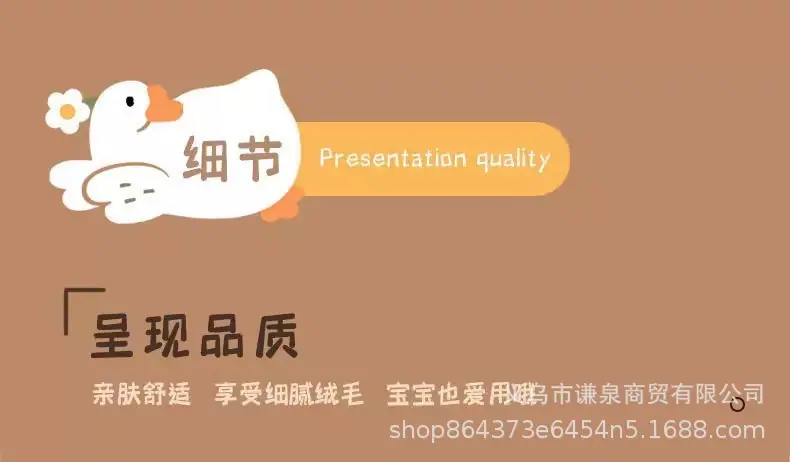 详情图07