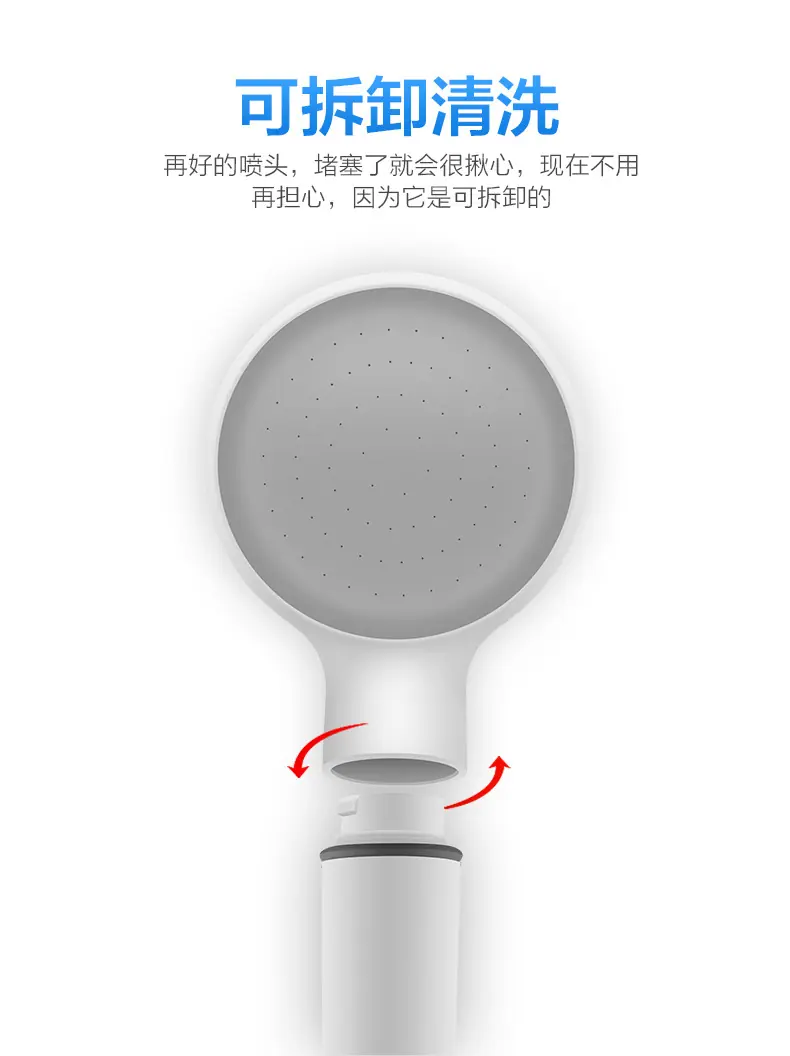 详情页_04.jpg