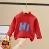 Camiseta Base de Forro Polar con Cuello Medio para Niños 2026 Nuevo Estilo Camiseta Casual Infantil Otoño/Invierno Top de Manga Larga Cálido para Niños