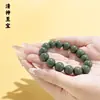 Pulseira de Medicina Chinesa Estilo Xiaohongshu, Contas de Incenso Antigas Naturais, Repelente de Mosquitos e Insetos de Verão, Fragrância Duradoura, Contas Budistas
