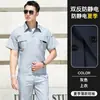 Traje de Ropa de Trabajo de Manga Corta de Verano para Hombre, Transpirable y Resistente al Desgaste, Ropa de Protección Laboral al por Mayor, Tops de Manga Larga, Personalización de Taller de Fábrica