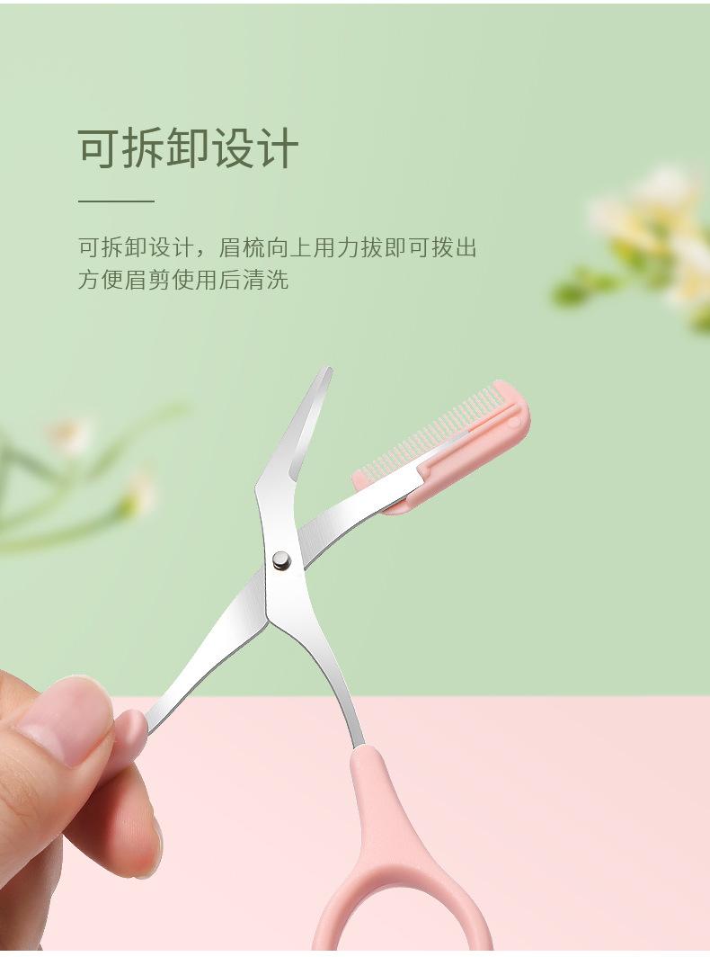 T06820详情-_03.jpg