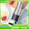 Herramienta de Cocina Multifuncional de Acero Inoxidable para Uso Doméstico, Cortador Manual de Cebolla, Picadora de Ajo, Prensa de Ajo, Fabricante de Pasta de Ajo, Venta al por Mayor