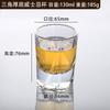 Copo de Chá de Vidro de Grande Capacidade Copo para Bochecho Copo Pequeno para Vinho Copo para Bebida Copo para Leite e Café da Manhã Copo para Licor Cerveja Copo para Bochecho