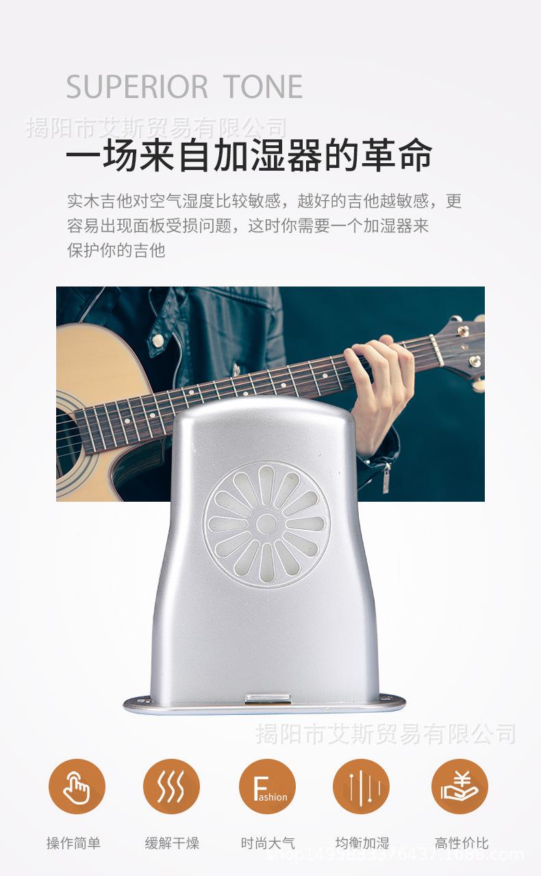 详情_03.jpg