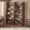 Armário estante trapezoidal integrado à parede, estante de chão, armário de armazenamento multicamadas para a sala de estar, estante de exposição