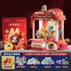Tao Doodle Mini Máquina de Pegar Bonecos Infantis Boneco de Clipe Pequeno Doméstico Máquina de Gashapon a Moeda Brinquedo de Presente Atacado