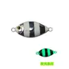 Novo Peixe em Forma de Chapa de Ferro Pequena para Arremesso da Costa de Wanya Chumbo Peixe Isca Artificial Mino Vib Equipamento de Pesca Isca Isca Biônica Luya Peixe Pequeno