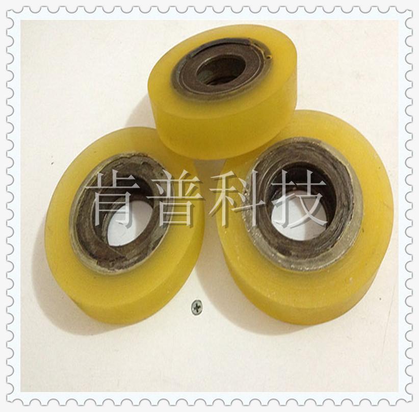 脚轮3