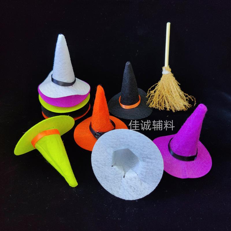 巫婆帽 微-.jpg