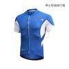 XINTOWN Roupa de Ciclismo Cor Sólida Top Verão Roupa de Bicicleta Masculina Secagem Rápida Respirável Costura Esportiva Manga Curta Top