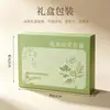 Caja de Regalo Almohada de Moxa Caja de Embalaje Almohadilla de Moxa Caja de Regalo Caja Cojín de Moxa Productos de la Serie Completa Caja de Regalo de Moxibustión
