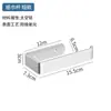 Barra de Toalla de Baño de Aluminio Espacial Transfronteriza Gancho para Ropa Portarrollos de Papel de Cocina sin Taladro Portarrollos para Servilletas de Gabinete Portarrollos para Film Plástico