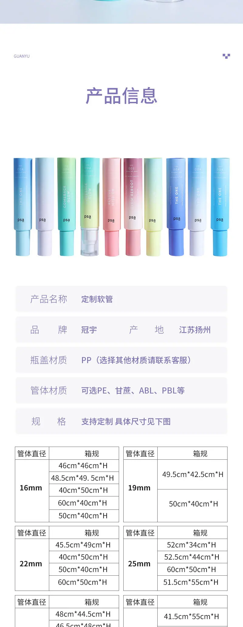 详情页_05.jpg