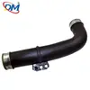 1K0145838N é adequado para tubos de turbina Volkswagen. Venda direta da fábrica de tubos de silicone, tiras de vedação de borracha e outros produtos.