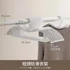 Colgador de Ropa para Estudiantes de Dormitorio Hombro Ancho Sin Costuras Secado Antideslizante Colgador de Ropa para el Hogar Sin Marcas Plástico Colgador de Ropa para Adultos