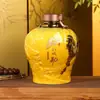 Garrafa de Vinho de Cerâmica Jingdezhen 8 5/5kg Jarra de Vinho Vazia Elegante para Presente em Casa Pote Selado para Armazenamento de Vinho