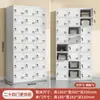Armário de Ferro de Escritório Espessado com Duas Portas Armário de Duas Portas com Fechadura Dormitório de Funcionário do Fábrica Banheiro Armário de Duas Portas