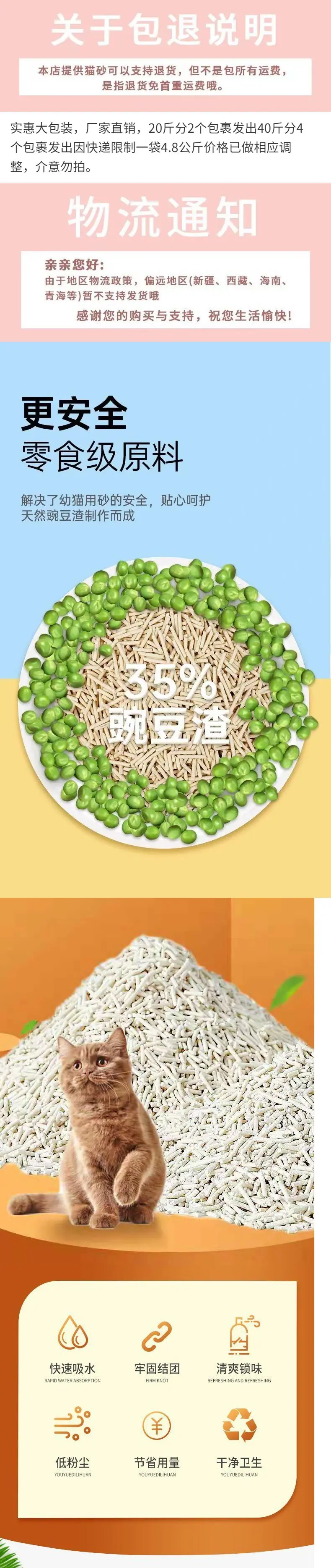 /O1CN01Xxa6Fj1lMkBTRufcC_!!2220541164805-0-cib.jpg