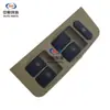 Adecuado para Changan Uno Principal Cuatro Puertas/Beige Interruptor Regulador de Vidrio Frontal Izquierdo Interruptor Principal de Ventana Eléctrica