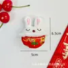 Boneco de Pelúcia Bordado de Leão de Ano Novo Figura de Animal do Ano Broche Decoração para Roupas Mochila Sapatos Chapéu Meias Lenço Acessórios