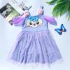 Versión coreana del nuevo traje de baño para niños niñas bebé traje de baño dividido aguas termales piscina ropa de baño al por mayor