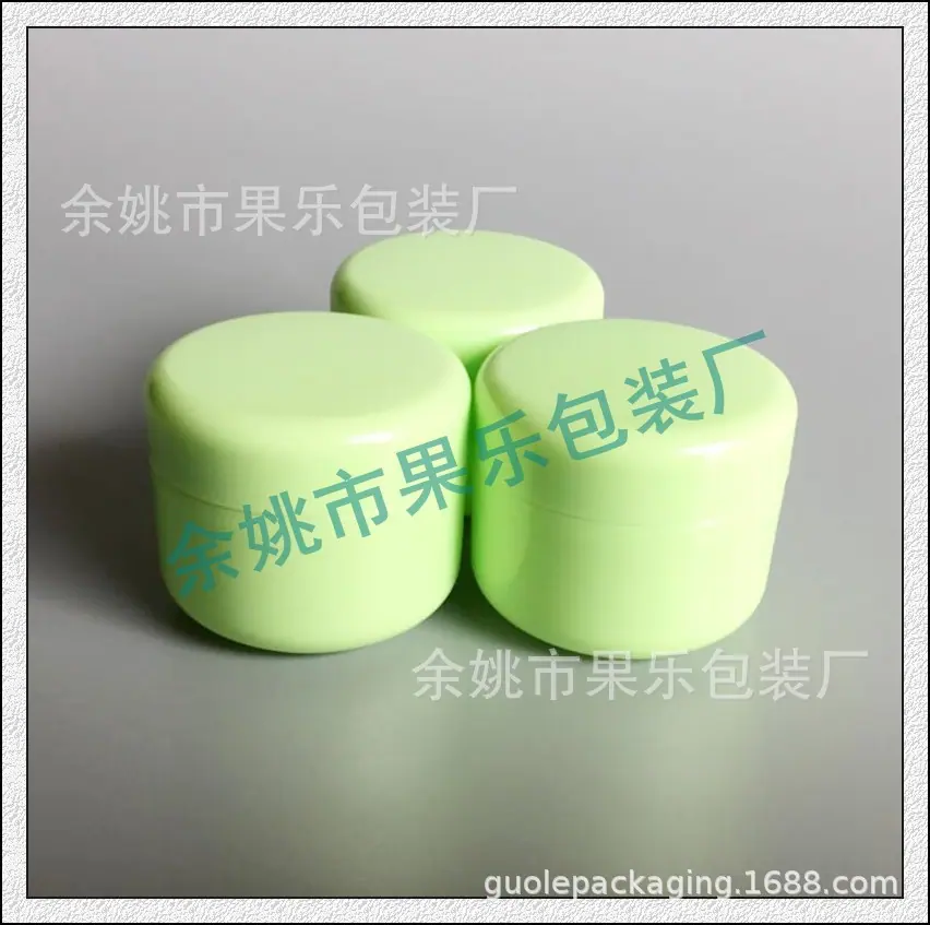 50g 绿色pp  jar  圆   柱.jpg