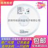 RF1206-R5-LZ 1206 0.5R 1% R 500 250mW 500m parche baja resistencia