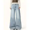 Jeans de mezclilla azul claro desgastados para mujer, de cintura alta, cómodos, corte holgado, estilizan, versátiles y ligeramente acampanados, perfectos para el otoño