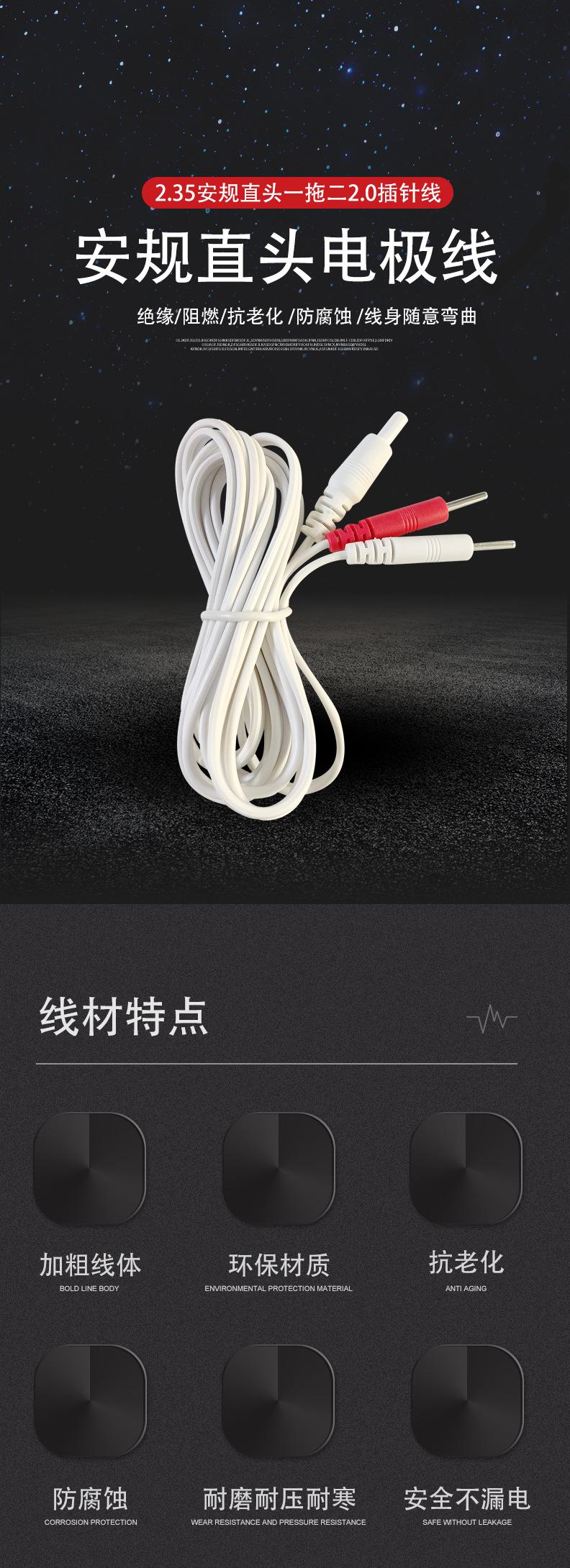 详情_01.jpg