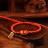 Pulseira Trançada de Fio Vermelho do Ano do Cavalo para Boa Sorte para Mulheres, Pulseira Simples Unissex Atrai Riqueza e Transforma Fortuna Atacado