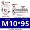 Tornillos hexagonales avellanados de acero inoxidable 304, cabeza plana, borde biselado, tornillos hexagonales para muebles M3M4M5M6M8