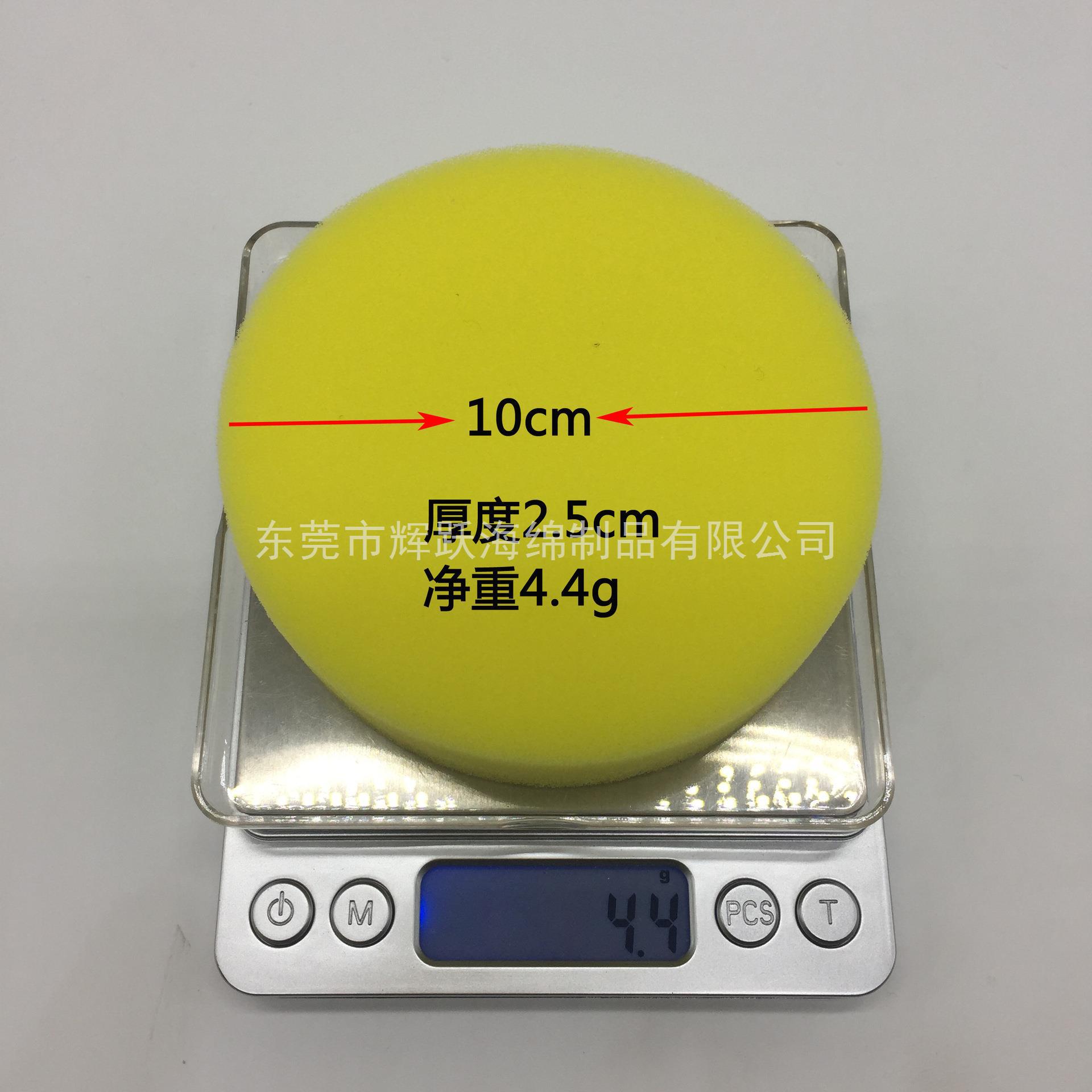 一键复制_20220927084013