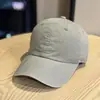 Gorra de Béisbol Suave Lavada de Otoño con Estampado Simple de Letras para Estudiantes Jóvenes, Versátil para Salidas Urbanas, Gorra con Visera Curva para Adelgazar el Rostro