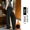 Calça de lã mesclada cor de aveia de perna larga para mulheres, nova coleção outono/inverno 2026, corte casual e relaxado, adequada para figuras petites, com barra curva