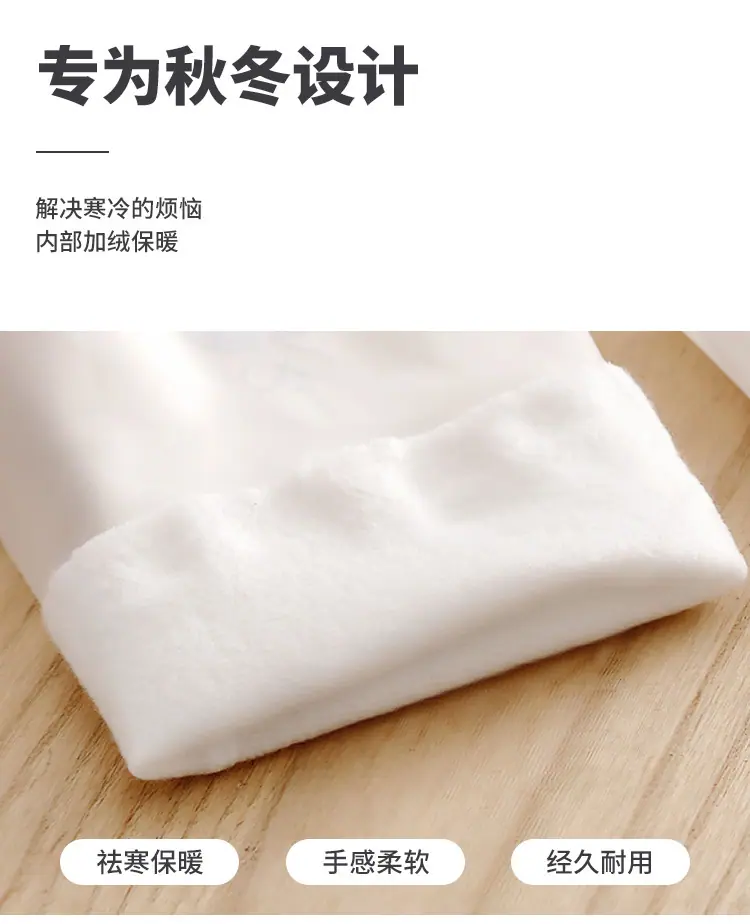 丁晴详情_04