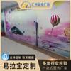 Cartel de producción de inyección de tinta para publicidad empresarial de Guangzhou, impresión de fondo de pared, producción de fotografías de inyección de tinta HD.