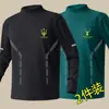 Top de fleece dupla face para outono e inverno com gola alta, camada interna unissex slim-fit para negócios, camisa base quente, camiseta masculina de manga longa