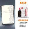 Encendedor de Queroseno de Metal Zorro Auténtico Rico y Próspero a Prueba de Viento Venta al por Mayor Creativo Douyin Dropshipping