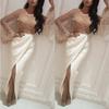 Estilo Europeo y Americano Otoño Nueva Moda Ropa de Mujer Europea y Americana Amazon Malla Transparente Manga Murciélago Empalmado Vestido de Un Solo Paso Nuevo Estilo