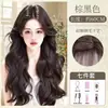 Peluca Femenina Night Ning con Raya en Medio, Cabello Largo Ondulado, Aspecto Natural, Voluminizadora, Peluca Completa Esponjosa Diaria