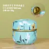 Nueva Lata Metálica de Té Perfumado Manzana Lata de Té Lata de Té Sellada Estilo Japonés Lata de Té Lata de Dulces Té Verde Lata Metálica