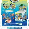 Nuevo pin de caja sorpresa AR de anime de celebridad, 75 pines con relieve iridiscente de doble destello y perla de doble destello, venta al por mayor por sorteo