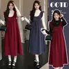 Conjunto de Maternidad Otoño/Invierno 2026 Nuevo Estilo Coreano Chaleco con Lazo Vestido + Capa Interior Conjunto de Dos Piezas Encapado Suelto que Oculta el Vientre