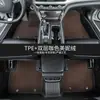 Adecuado para alfombrillas de suelo de coche TPE especiales para Changan Deepal S05, alfombrillas de suelo impermeables para modificación de interior de coche especial Deepal S05