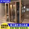 Ascensor de Tracción Tipo Villa, Elevador de Villa Autoconstruido para 2-6 Pisos, Elevador Doméstico para Uso Familiar