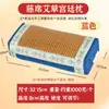 Almohada Aromaterapia Herbal Brocade - Múltiples Estilos, Extractos Herbales Concentrados en Pastillas, Relleno de Trigo Sarraceno La Elección Premier para Regalos de Salud