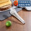 Pinza para alimentos de acero inoxidable 304, pinza para barbacoa, pinza de cocina para barbacoa, pinza para pan, pinza para bistec, pinza para selección de alimentos picantes